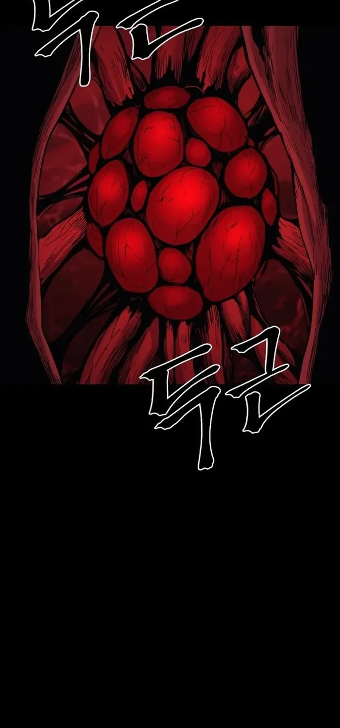 Read The Wailing Perversion chapter 75 image 62 on Lezhin