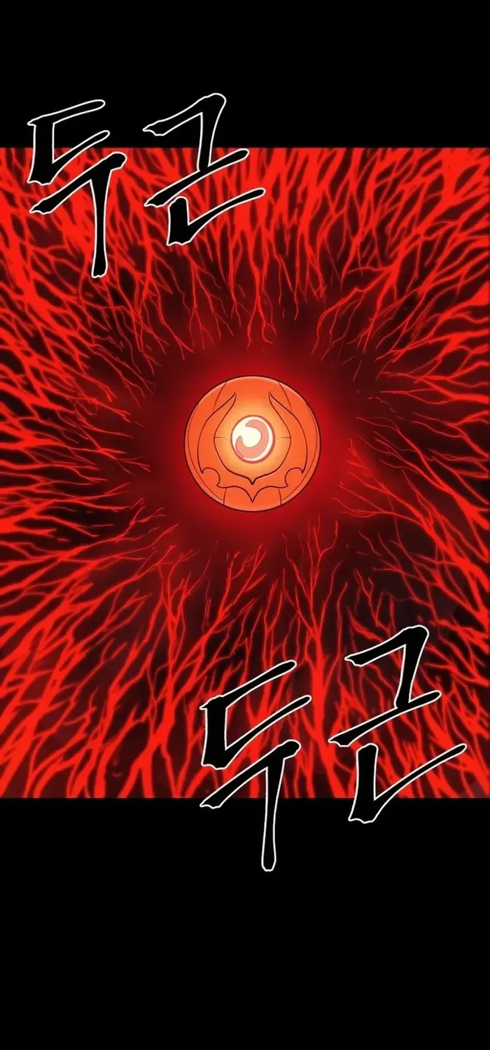 Read The Wailing Perversion chapter 75 image 63 on Lezhin