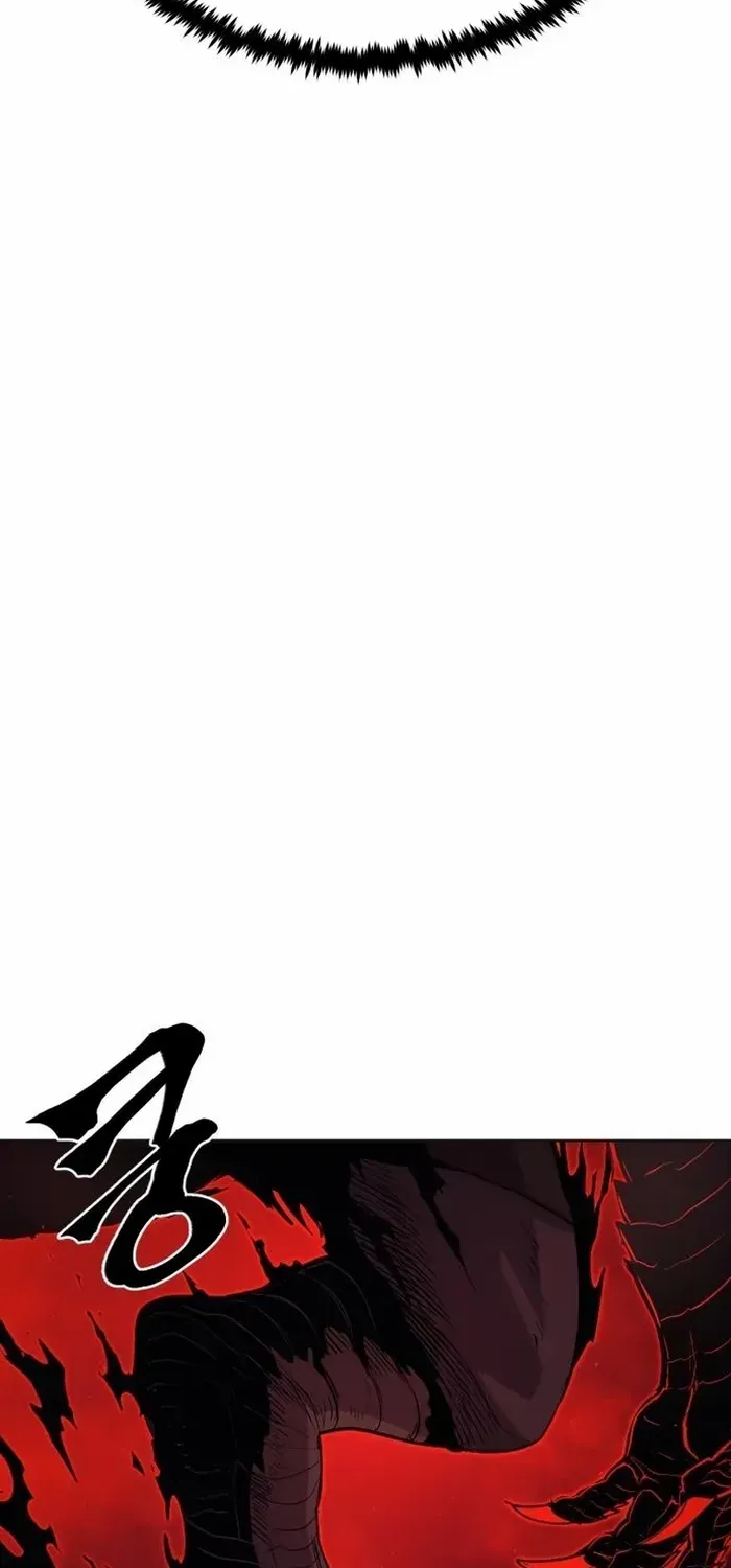 Read The Wailing Perversion chapter 75 image 77 on Lezhin