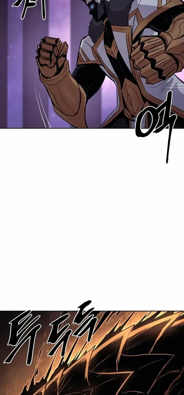 Read The Wailing Perversion chapter 75 image 87 on Lezhin