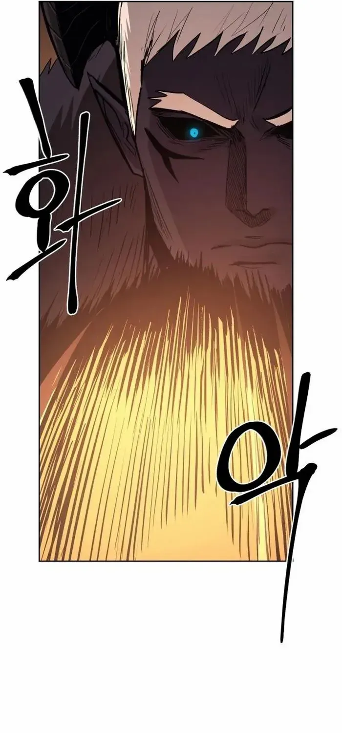 Read The Wailing Perversion chapter 75 image 90 on Lezhin