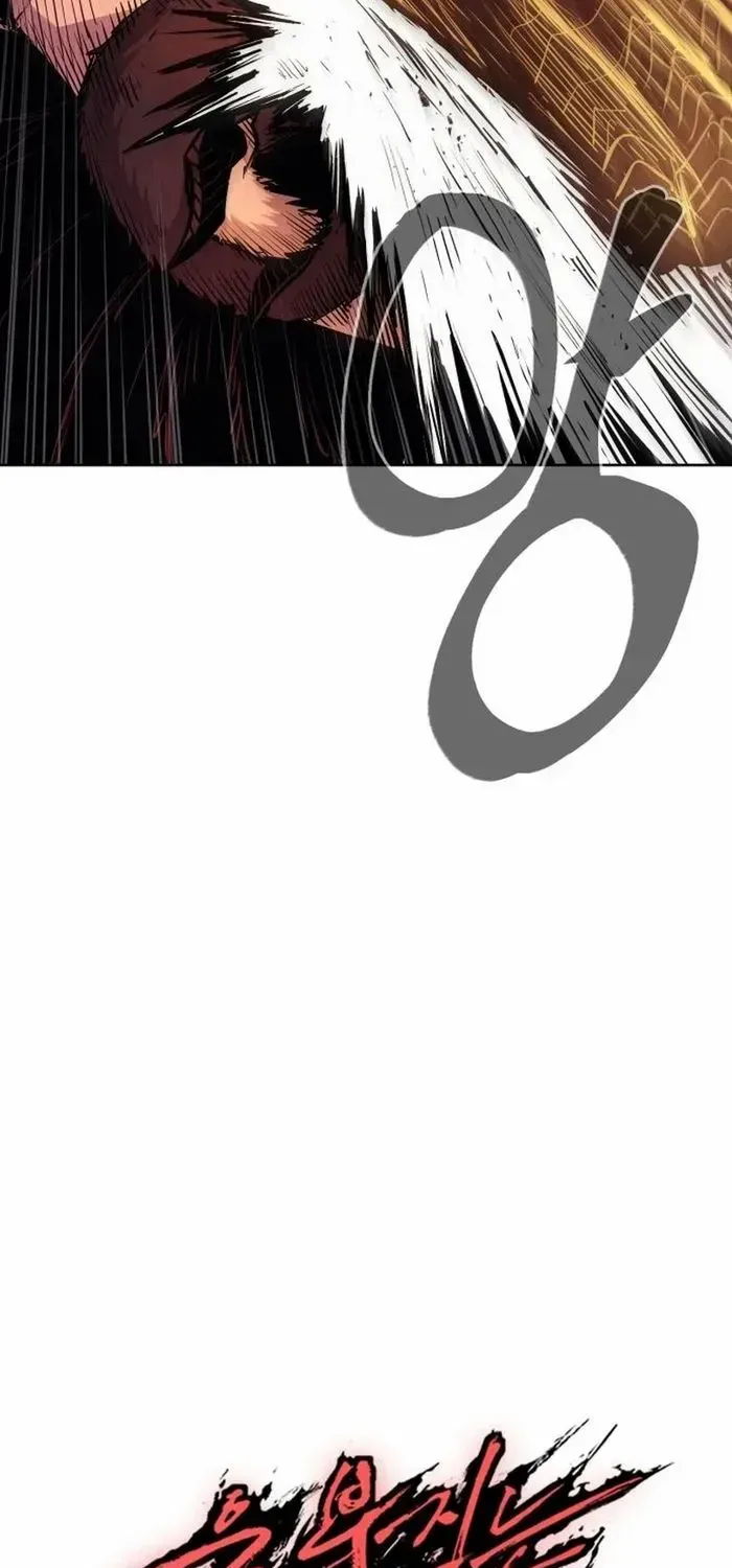 Read The Wailing Perversion chapter 75 image 92 on Lezhin