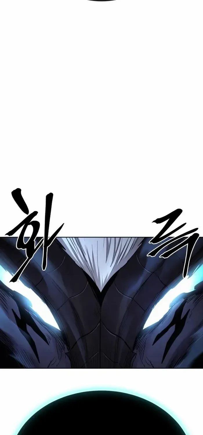 Read The Wailing Perversion chapter 76 image 12 on Lezhin