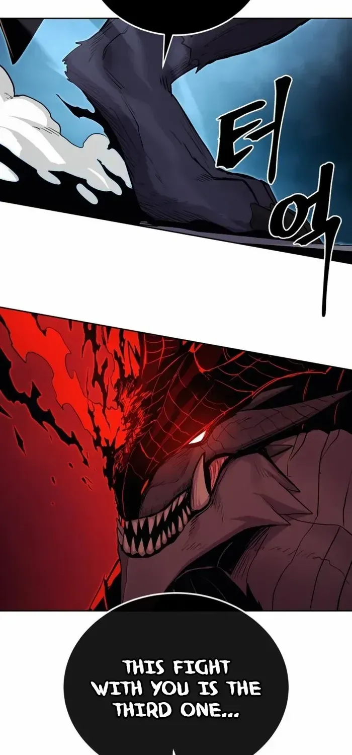 Read The Wailing Perversion chapter 76 image 18 on Lezhin