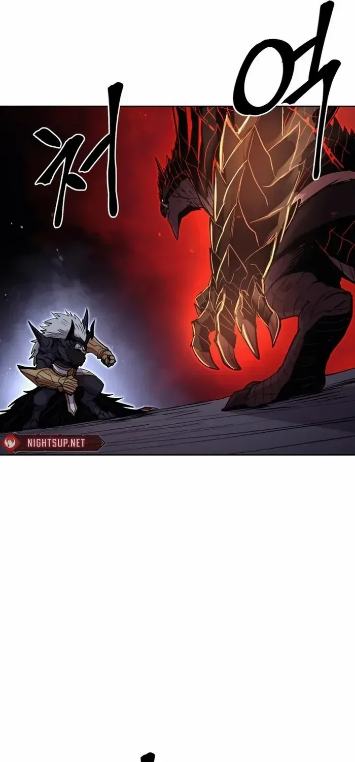 Read The Wailing Perversion chapter 76 image 21 on Lezhin