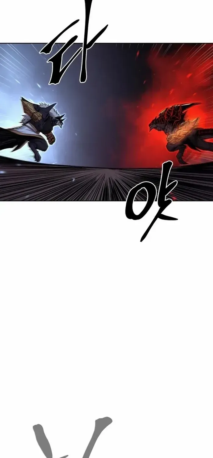 Read The Wailing Perversion chapter 76 image 22 on Lezhin