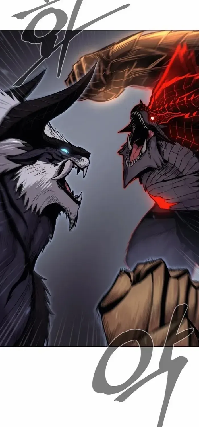 Read The Wailing Perversion chapter 76 image 23 on Lezhin