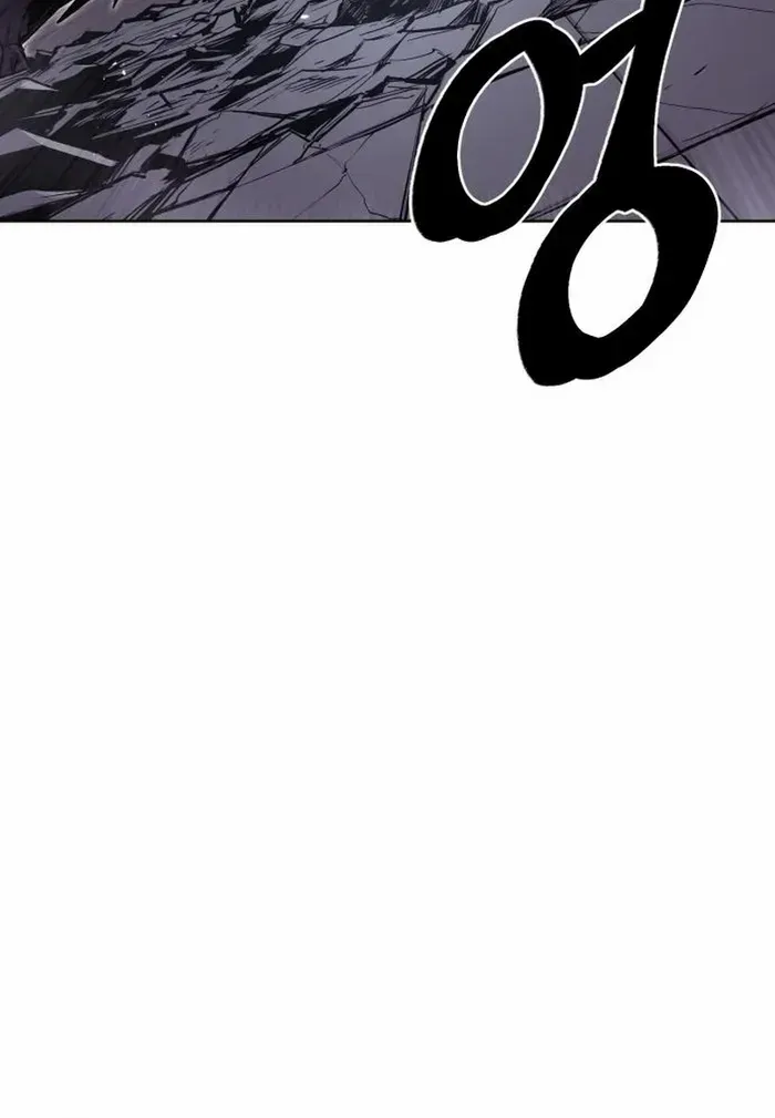 Read The Wailing Perversion chapter 76 image 25 on Lezhin
