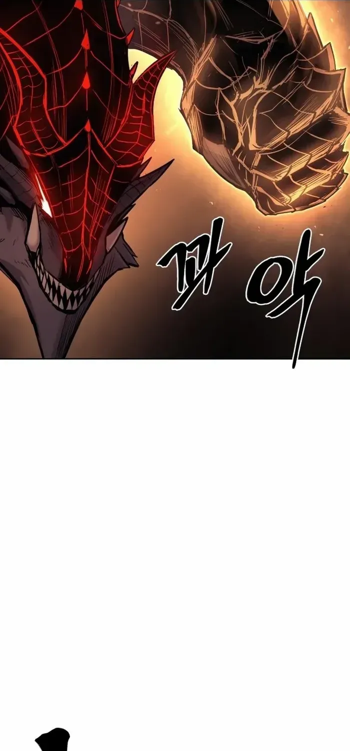 Read The Wailing Perversion chapter 76 image 28 on Lezhin