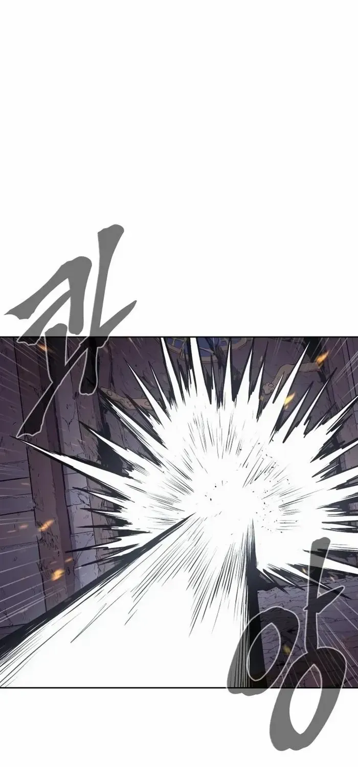 Read The Wailing Perversion chapter 76 image 32 on Lezhin