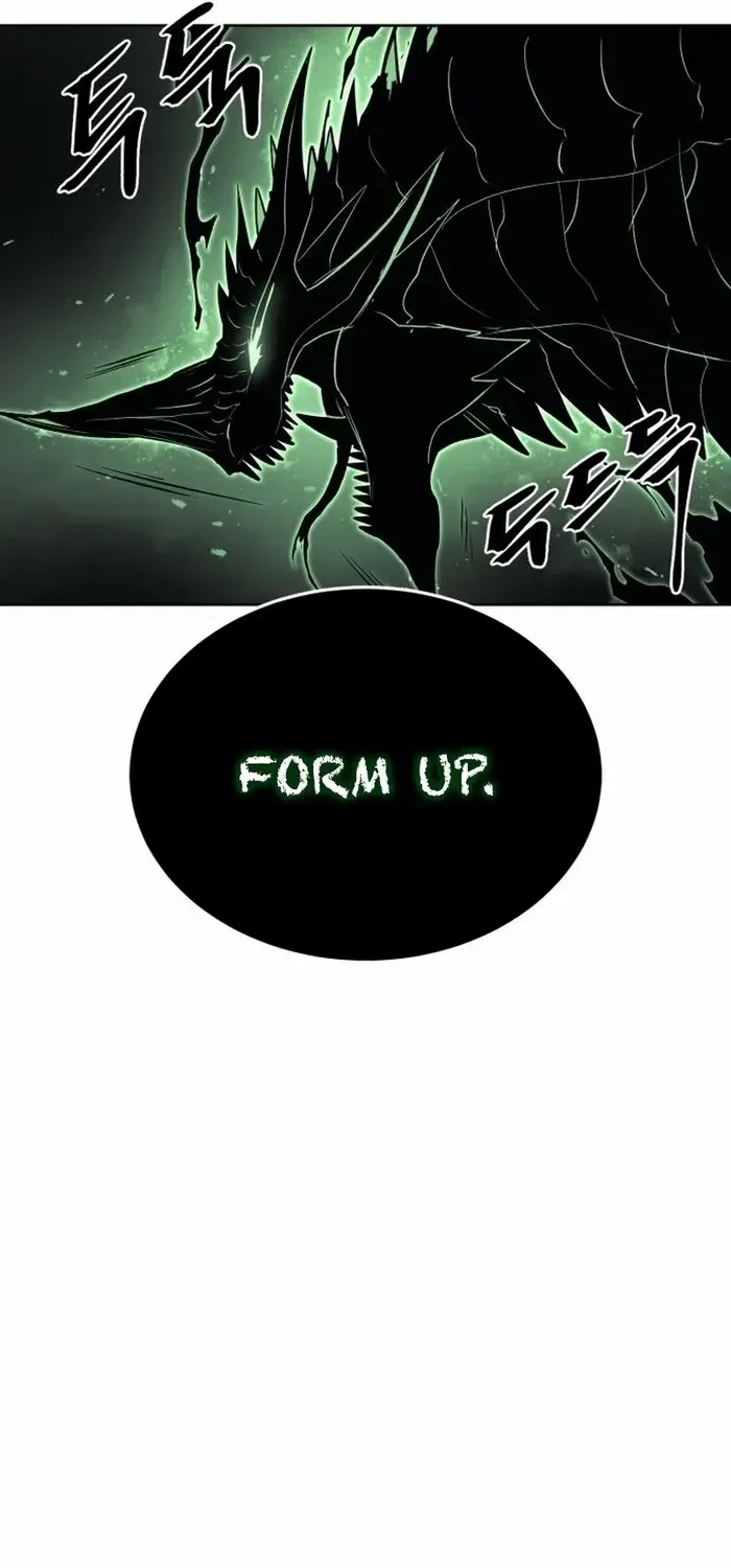 Read The Wailing Perversion chapter 76 image 37 on Lezhin
