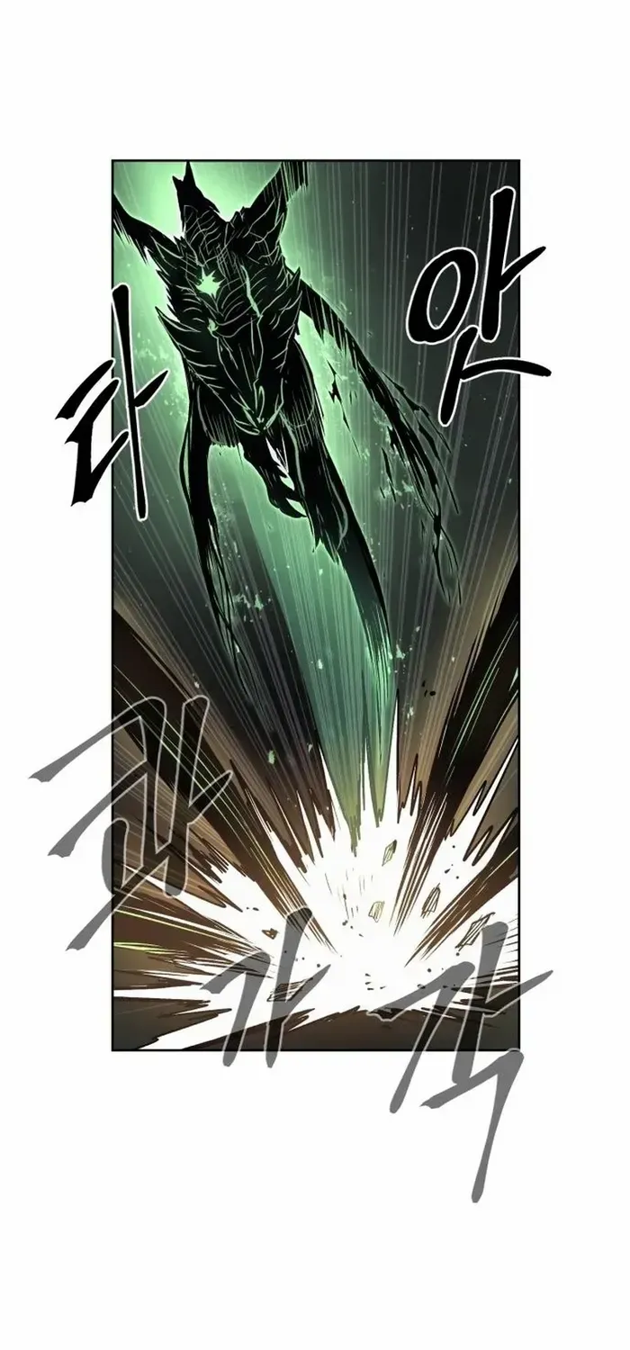 Read The Wailing Perversion chapter 76 image 38 on Lezhin