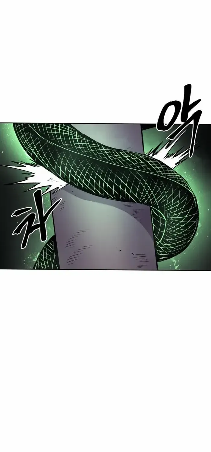 Read The Wailing Perversion chapter 76 image 39 on Lezhin