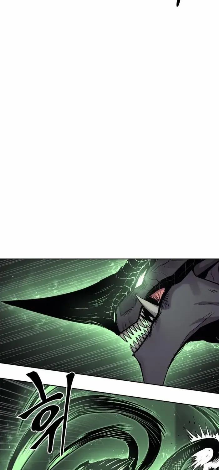 Read The Wailing Perversion chapter 76 image 42 on Lezhin