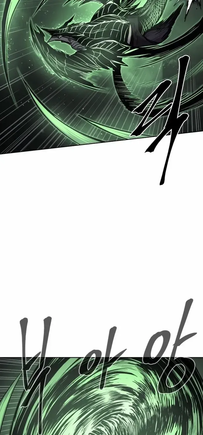 Read The Wailing Perversion chapter 76 image 43 on Lezhin