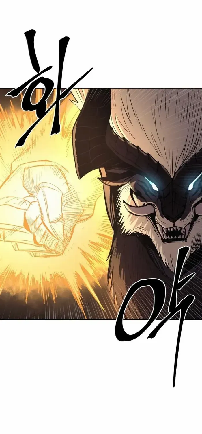 Read The Wailing Perversion chapter 76 image 46 on Lezhin
