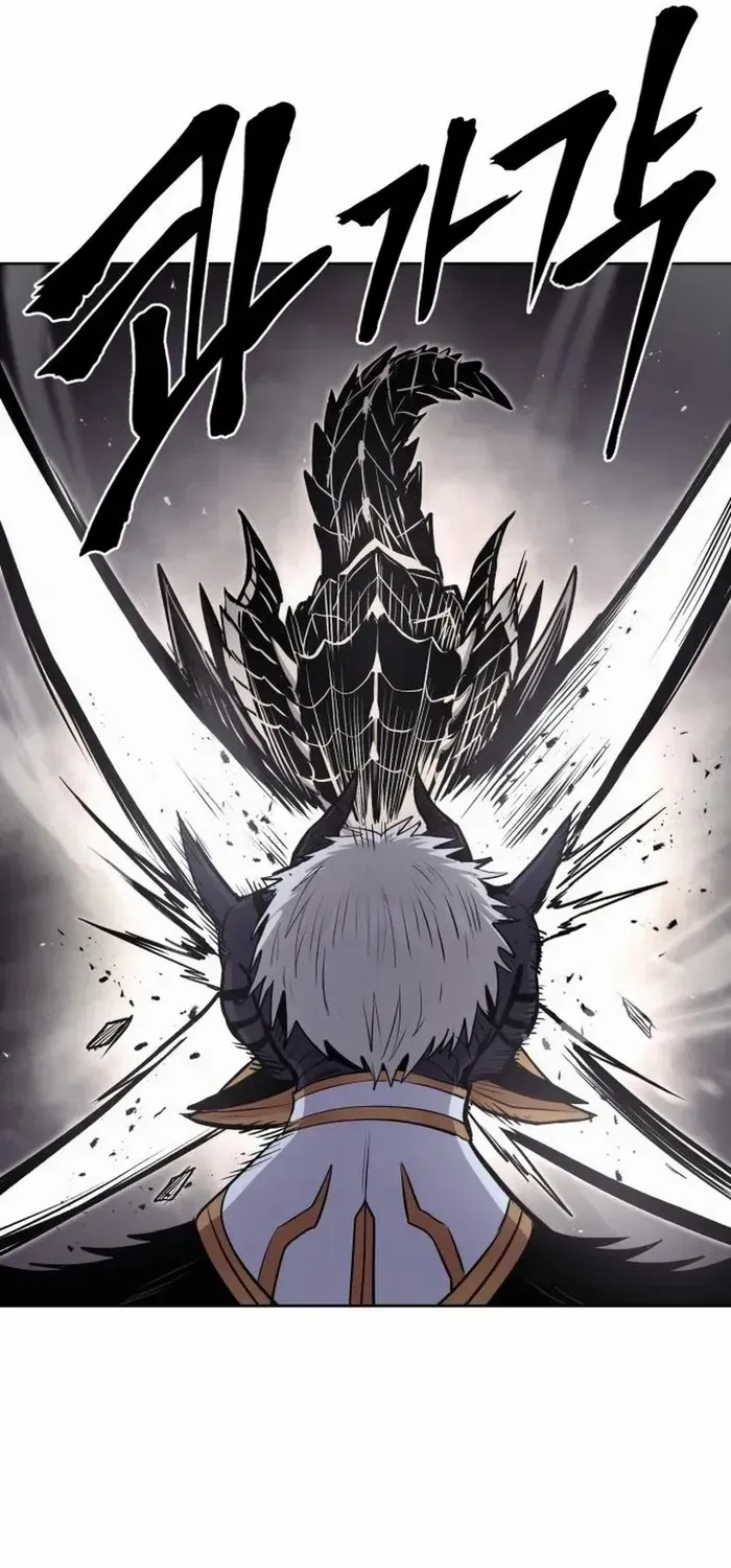 Read The Wailing Perversion chapter 76 image 51 on Lezhin