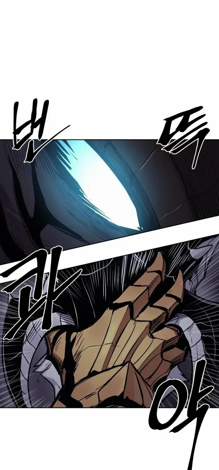 Read The Wailing Perversion chapter 76 image 53 on Lezhin