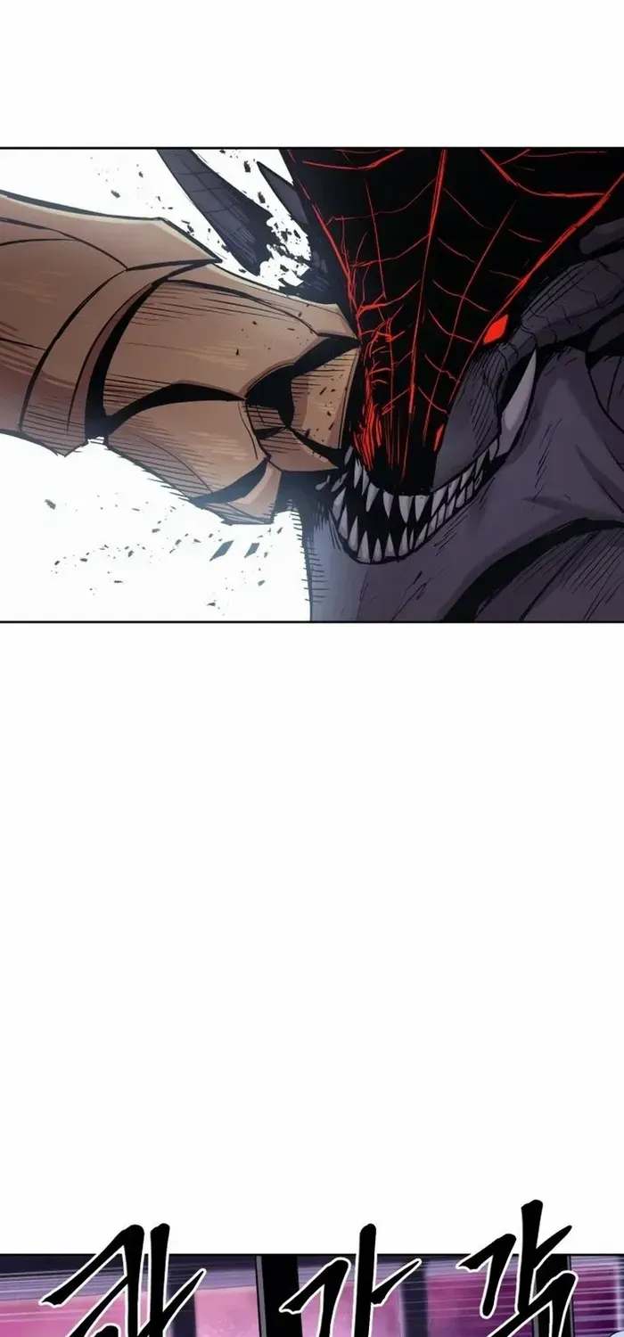 Read The Wailing Perversion chapter 76 image 6 on Lezhin