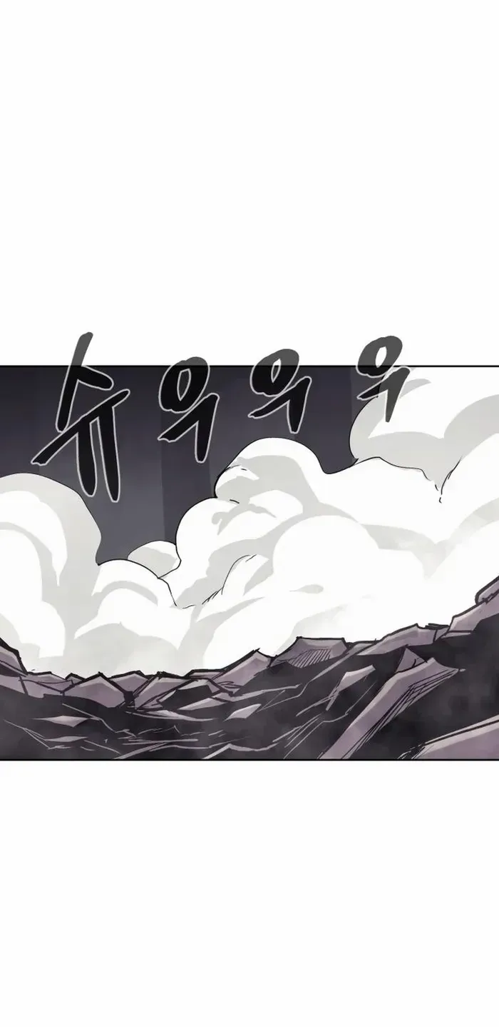 Read The Wailing Perversion chapter 76 image 60 on Lezhin