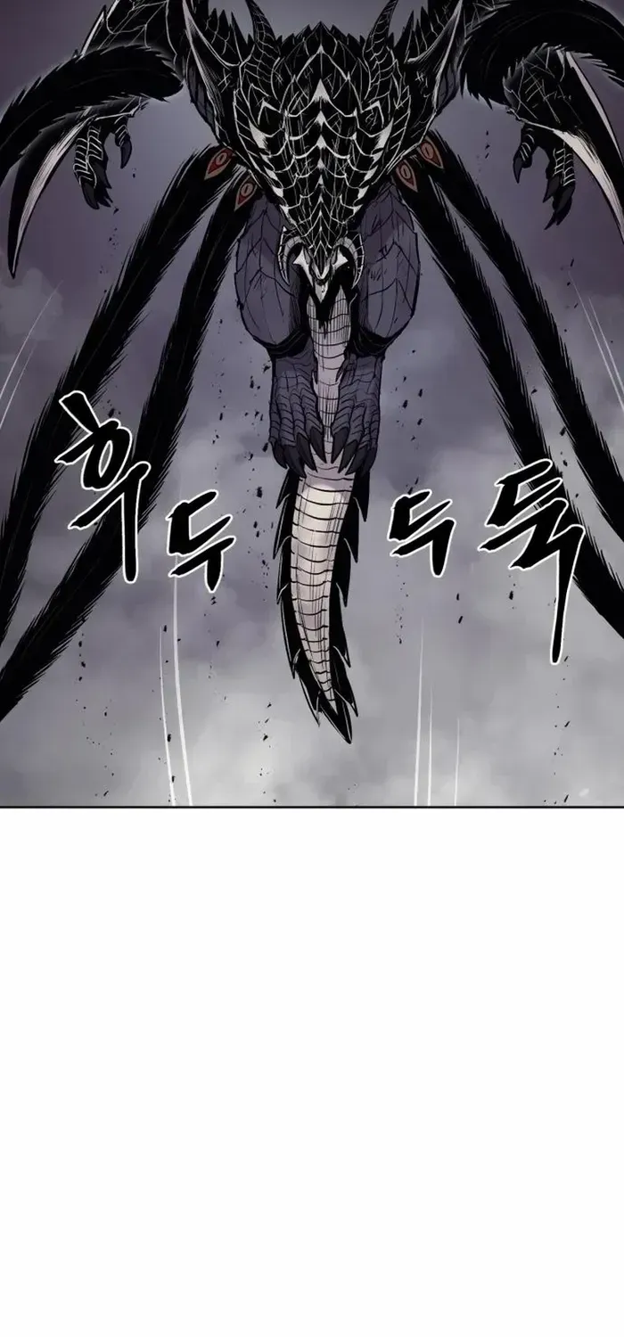 Read The Wailing Perversion chapter 76 image 64 on Lezhin