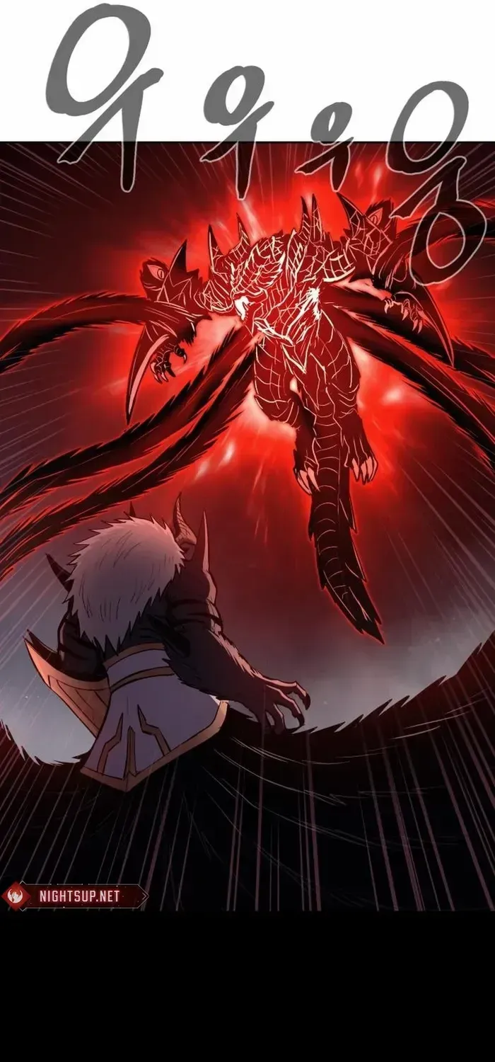 Read The Wailing Perversion chapter 76 image 71 on Lezhin