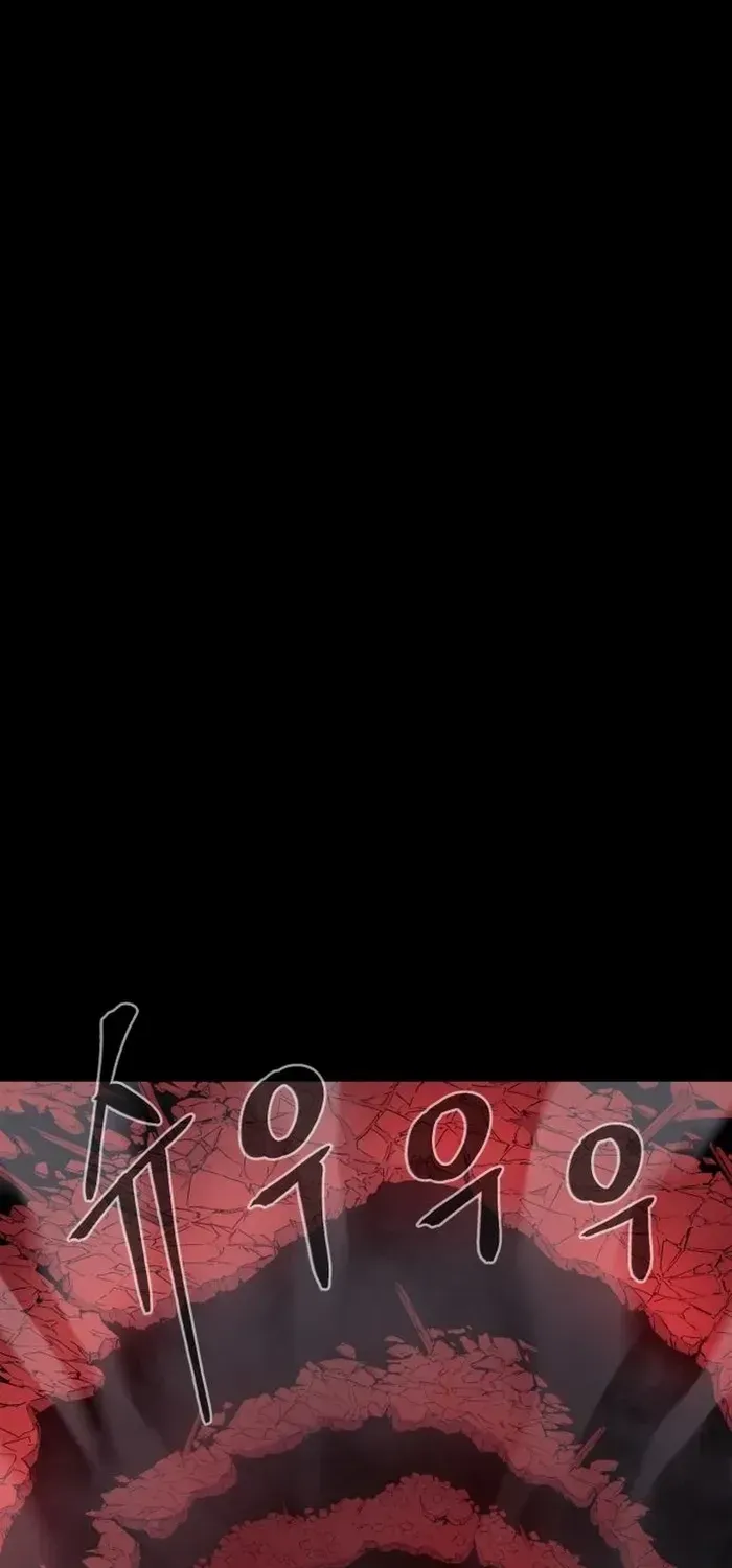 Read The Wailing Perversion chapter 76 image 91 on Lezhin