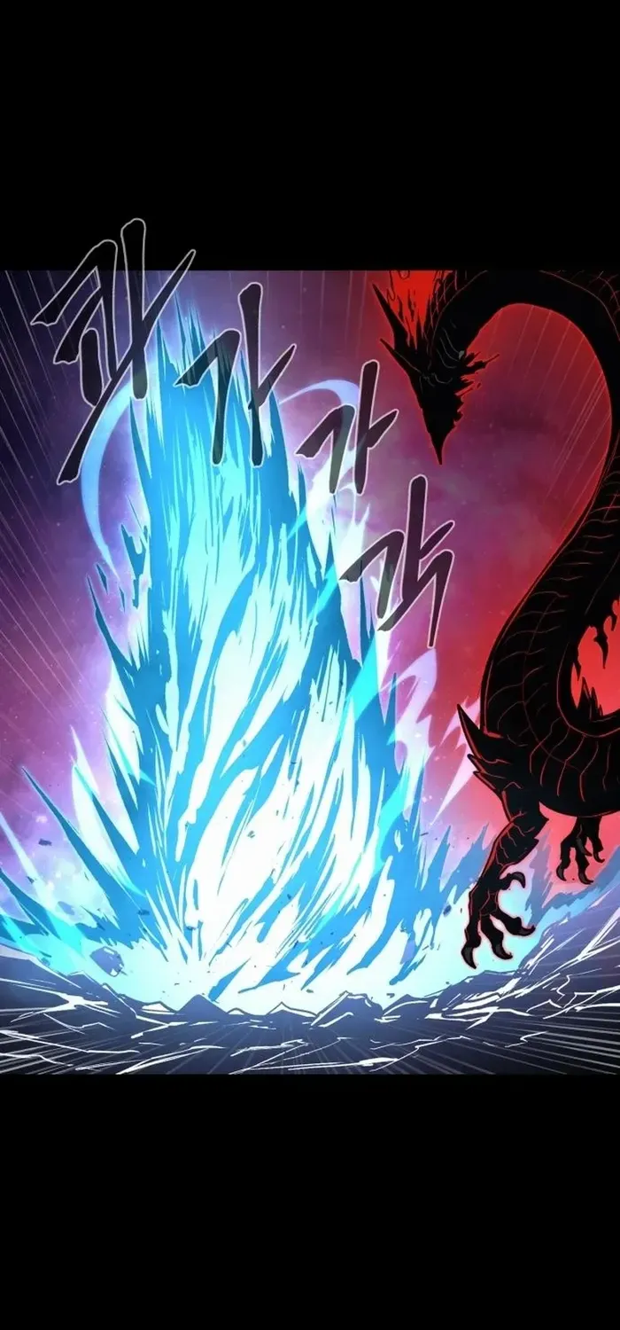 Read The Wailing Perversion chapter 76 image 97 on Lezhin
