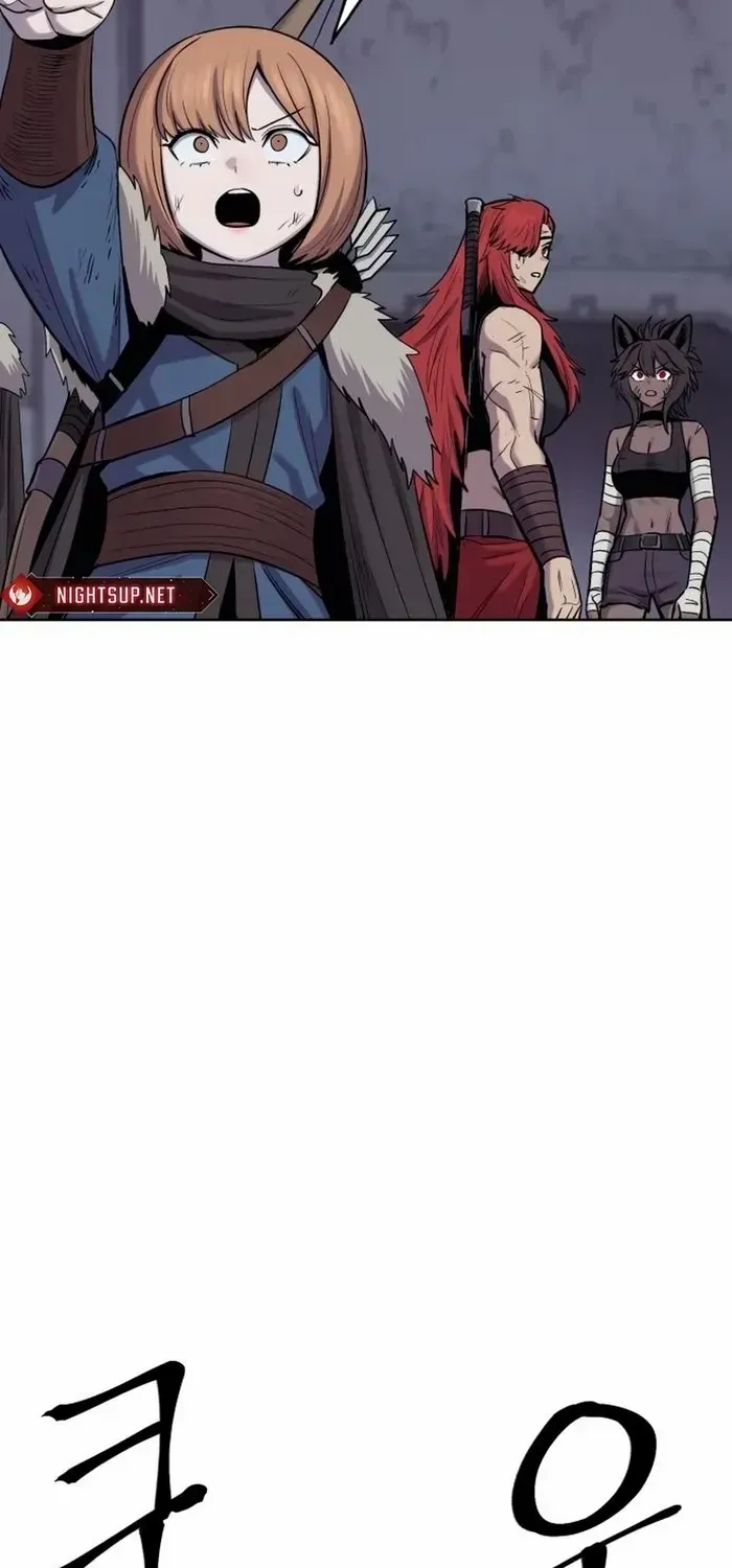 Read The Wailing Perversion chapter 77 image 13 on Lezhin