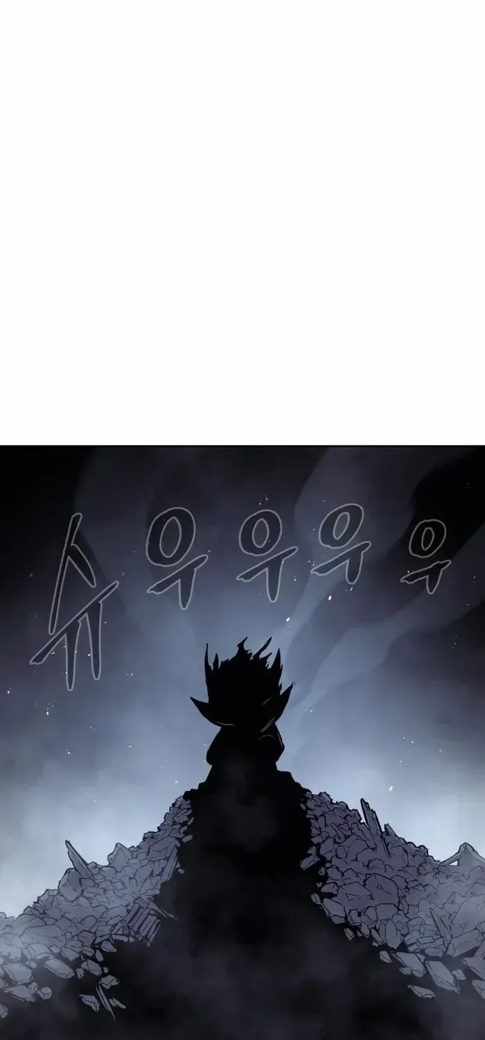 Read The Wailing Perversion chapter 77 image 15 on Lezhin