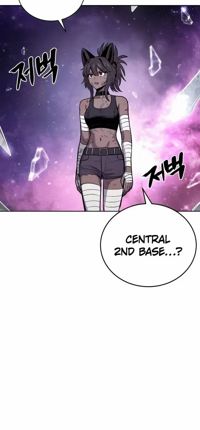 Read The Wailing Perversion chapter 77 image 2 on Lezhin