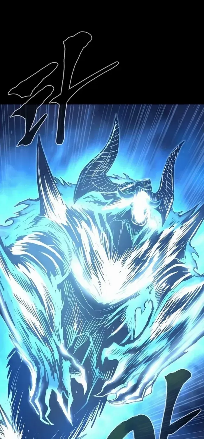 Read The Wailing Perversion chapter 77 image 20 on Lezhin