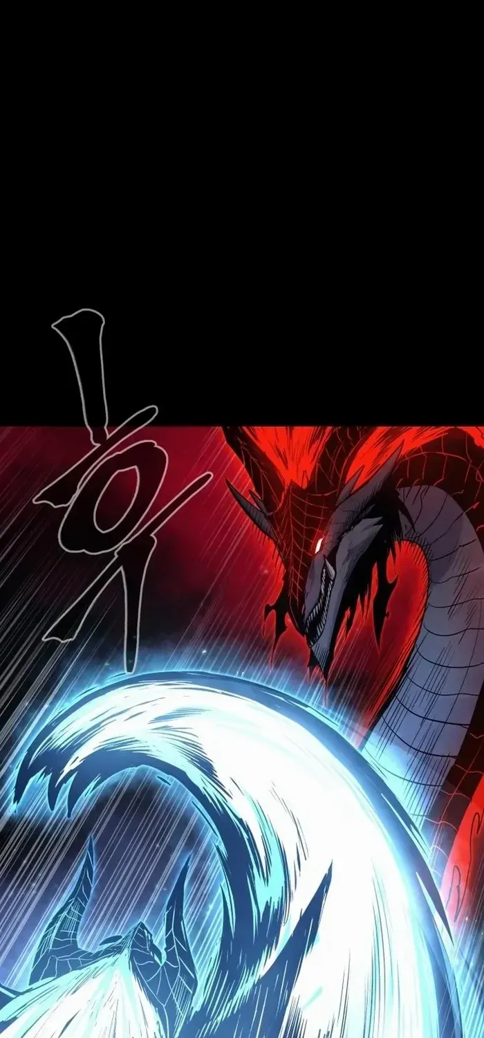 Read The Wailing Perversion chapter 77 image 25 on Lezhin