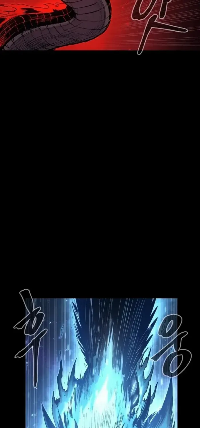 Read The Wailing Perversion chapter 77 image 27 on Lezhin