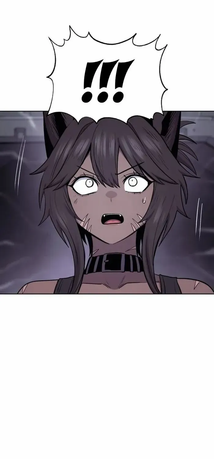 Read The Wailing Perversion chapter 77 image 3 on Lezhin