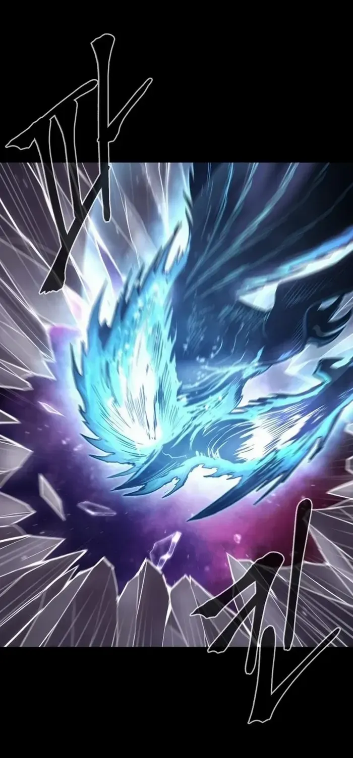 Read The Wailing Perversion chapter 77 image 30 on Lezhin