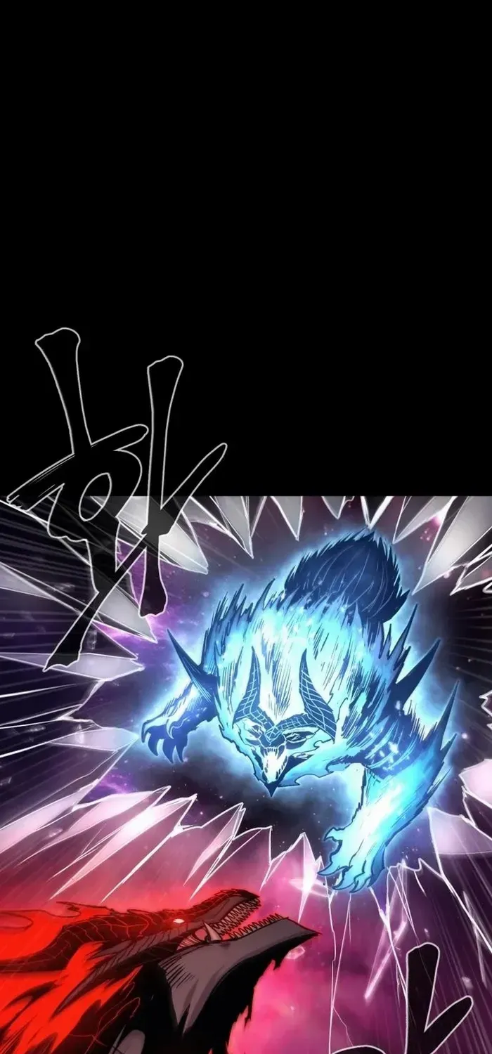 Read The Wailing Perversion chapter 77 image 31 on Lezhin