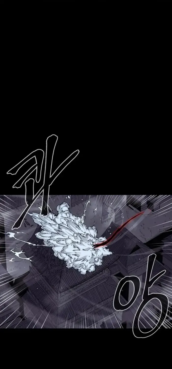 Read The Wailing Perversion chapter 77 image 35 on Lezhin