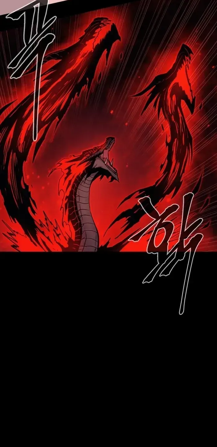 Read The Wailing Perversion chapter 77 image 38 on Lezhin