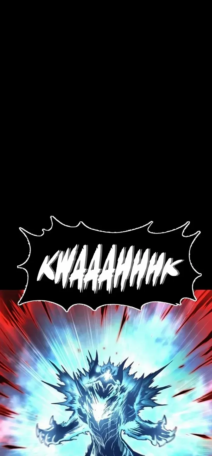 Read The Wailing Perversion chapter 77 image 40 on Lezhin