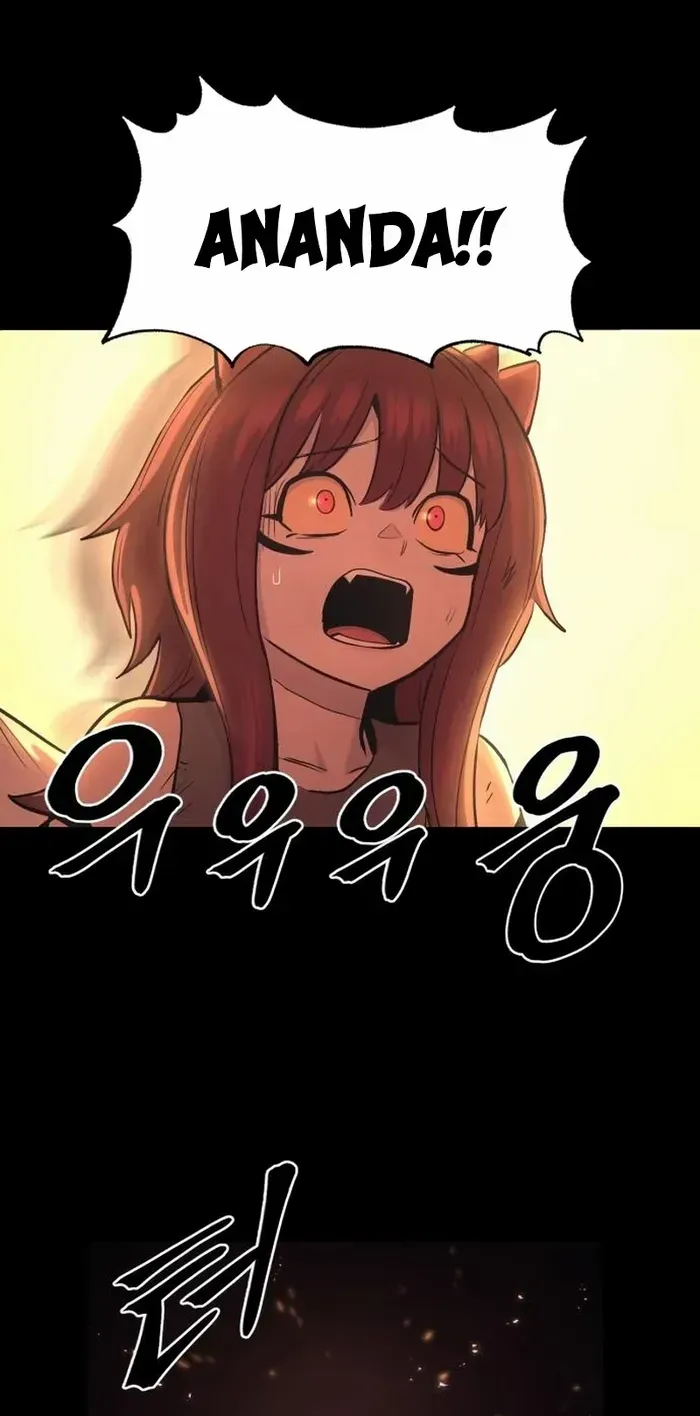Read The Wailing Perversion chapter 77 image 48 on Lezhin