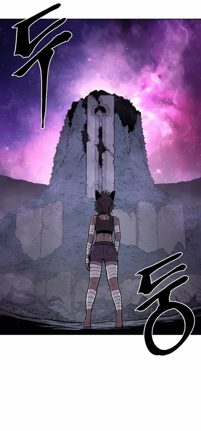 Read The Wailing Perversion chapter 77 image 5 on Lezhin