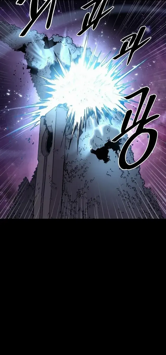 Read The Wailing Perversion chapter 77 image 52 on Lezhin