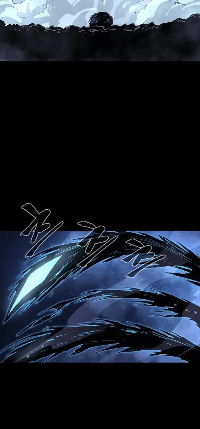 Read The Wailing Perversion chapter 77 image 61 on Lezhin