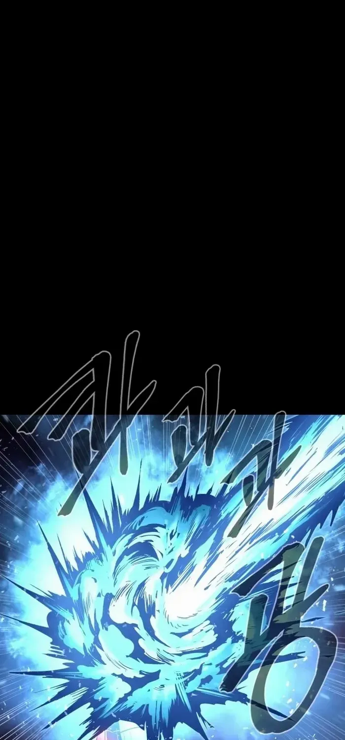 Read The Wailing Perversion chapter 77 image 75 on Lezhin