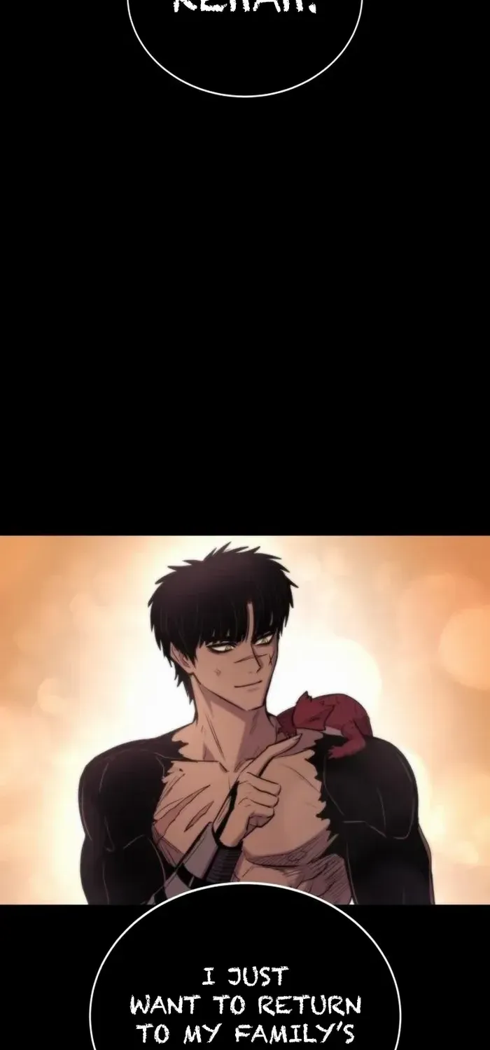 Read The Wailing Perversion chapter 77 image 77 on Lezhin