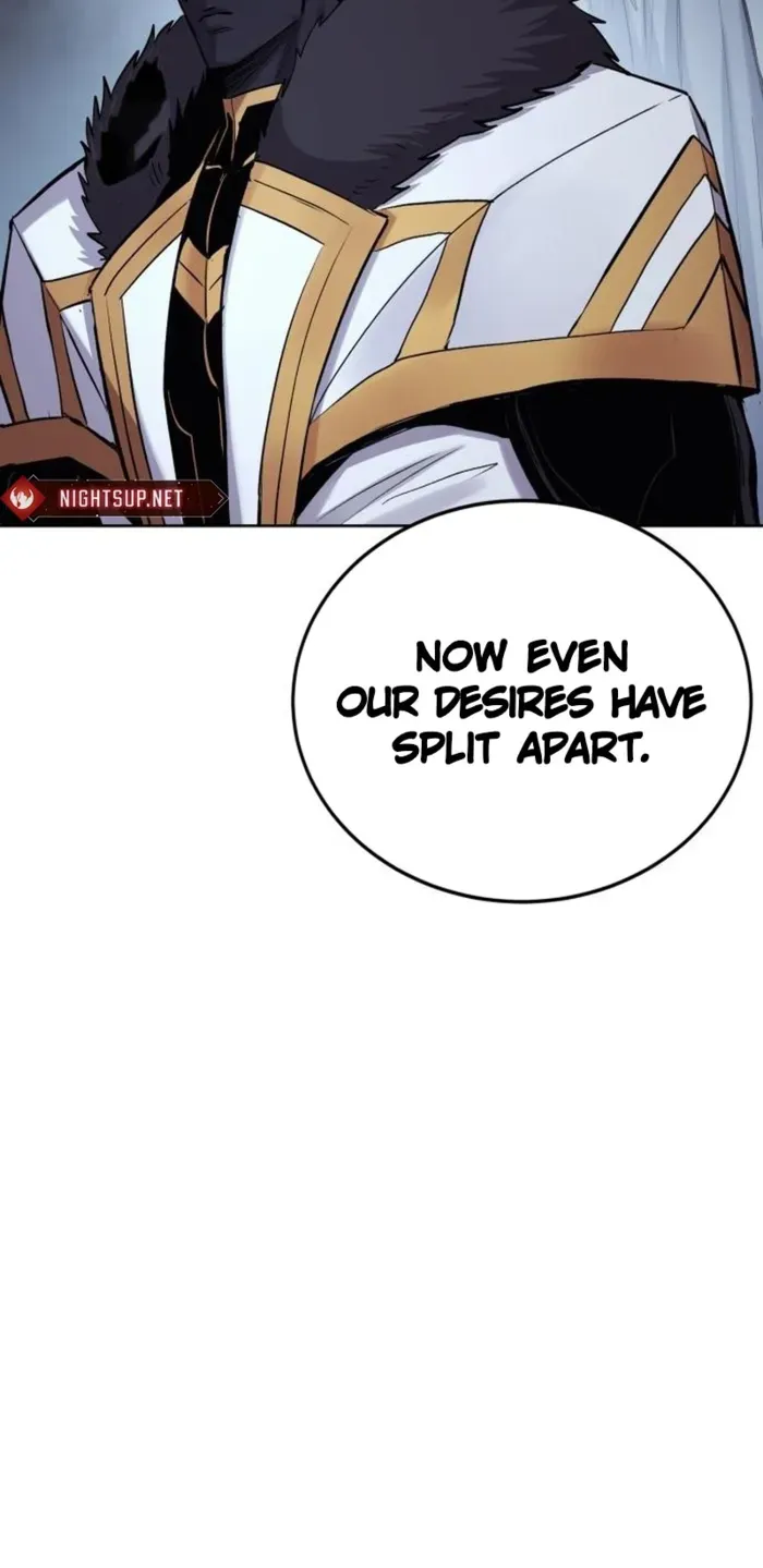 Read The Wailing Perversion chapter 78 image 16 on Lezhin