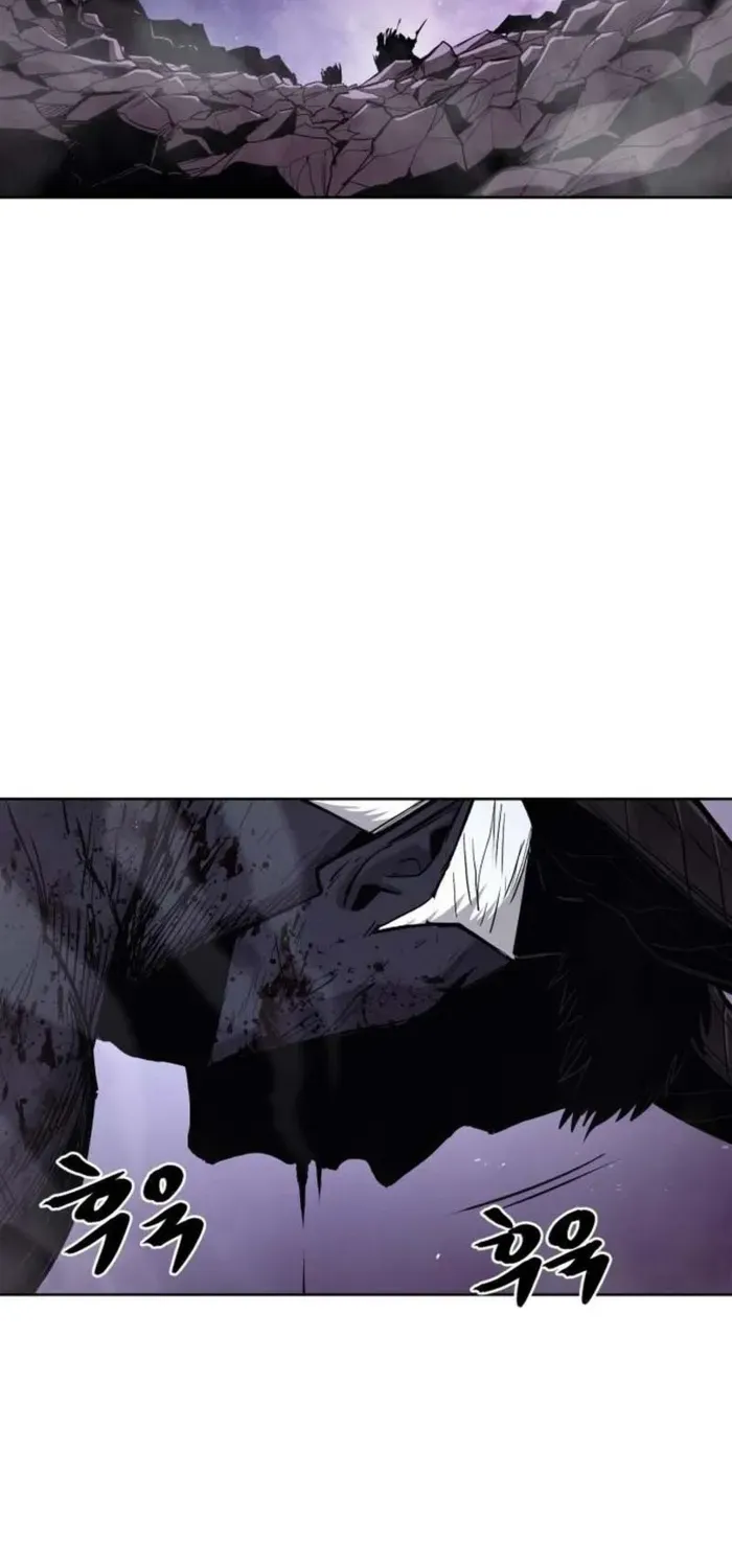 Read The Wailing Perversion chapter 78 image 2 on Lezhin