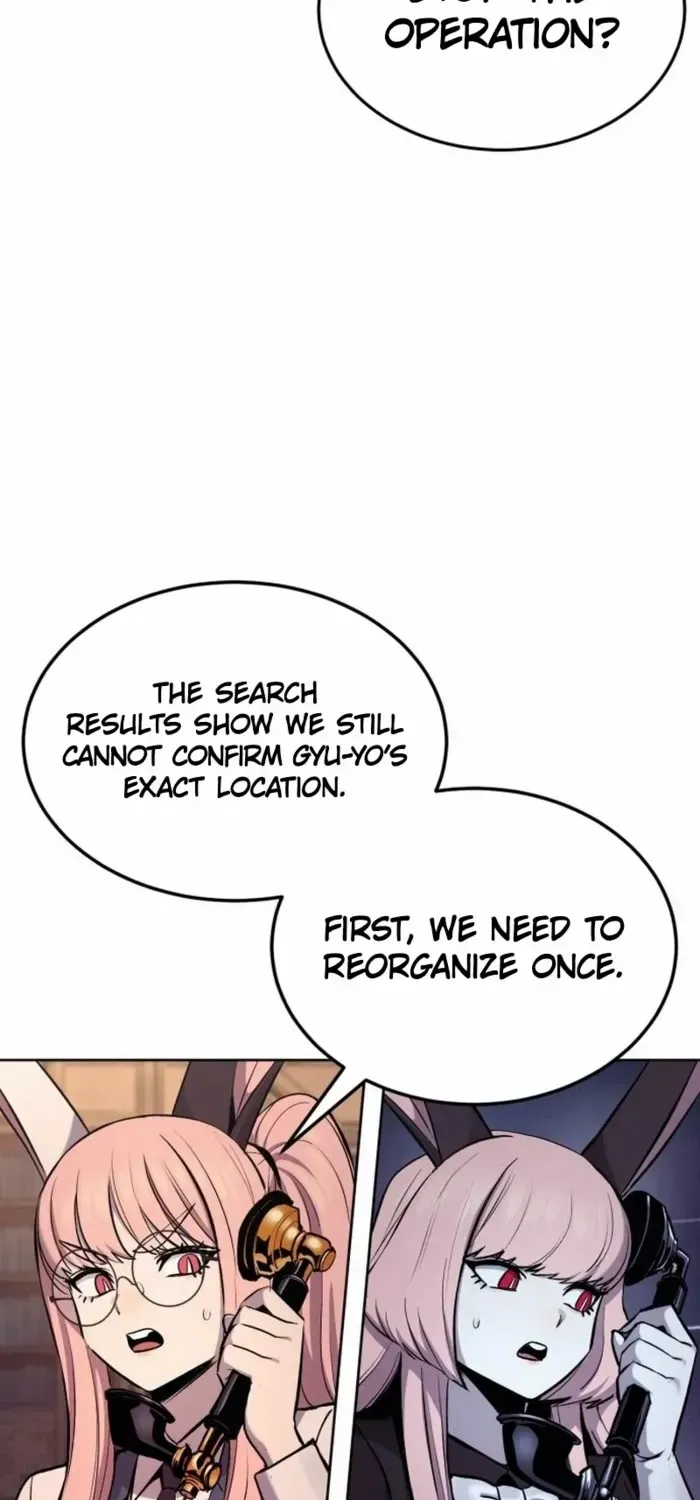 Read The Wailing Perversion chapter 78 image 43 on Lezhin