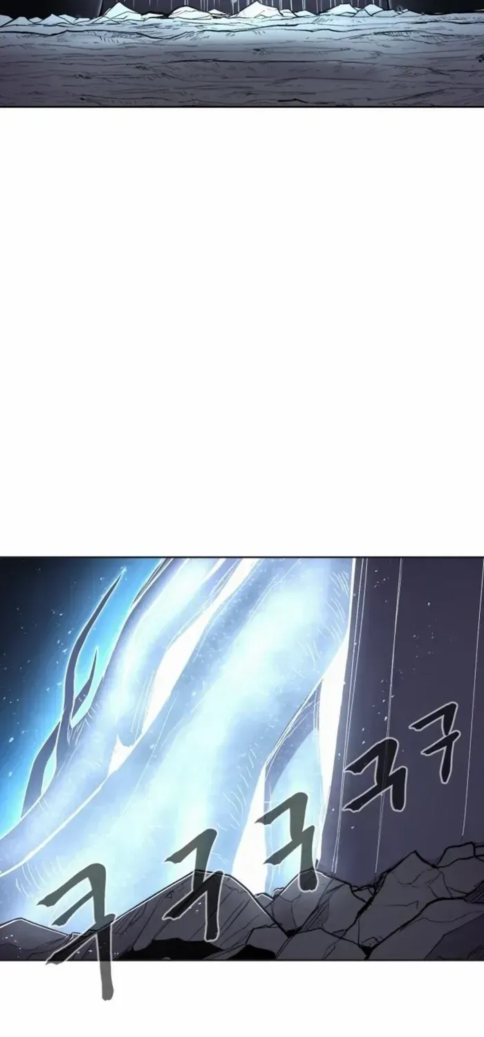 Read The Wailing Perversion chapter 78 image 75 on Lezhin